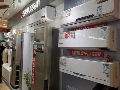 以舊換新新政首日引爆家電消費潮，6小時成交5000單顯市場潛力