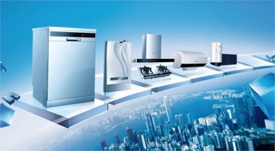 疫情后市場(chǎng)，傳統(tǒng)家電行業(yè)的寒冬與金屬制品銷售的困境